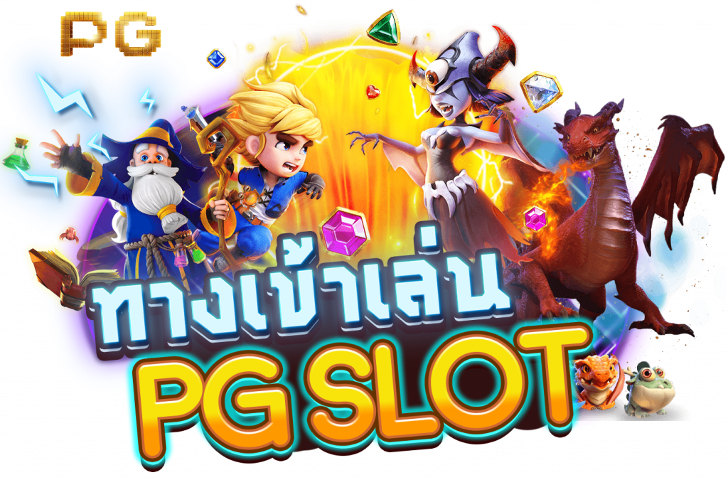 LCB88VIP บาคาร่าเว็บตรง